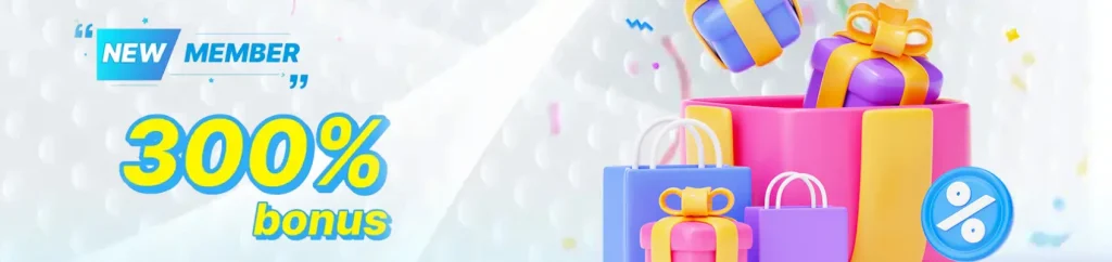 Welcome Bonus